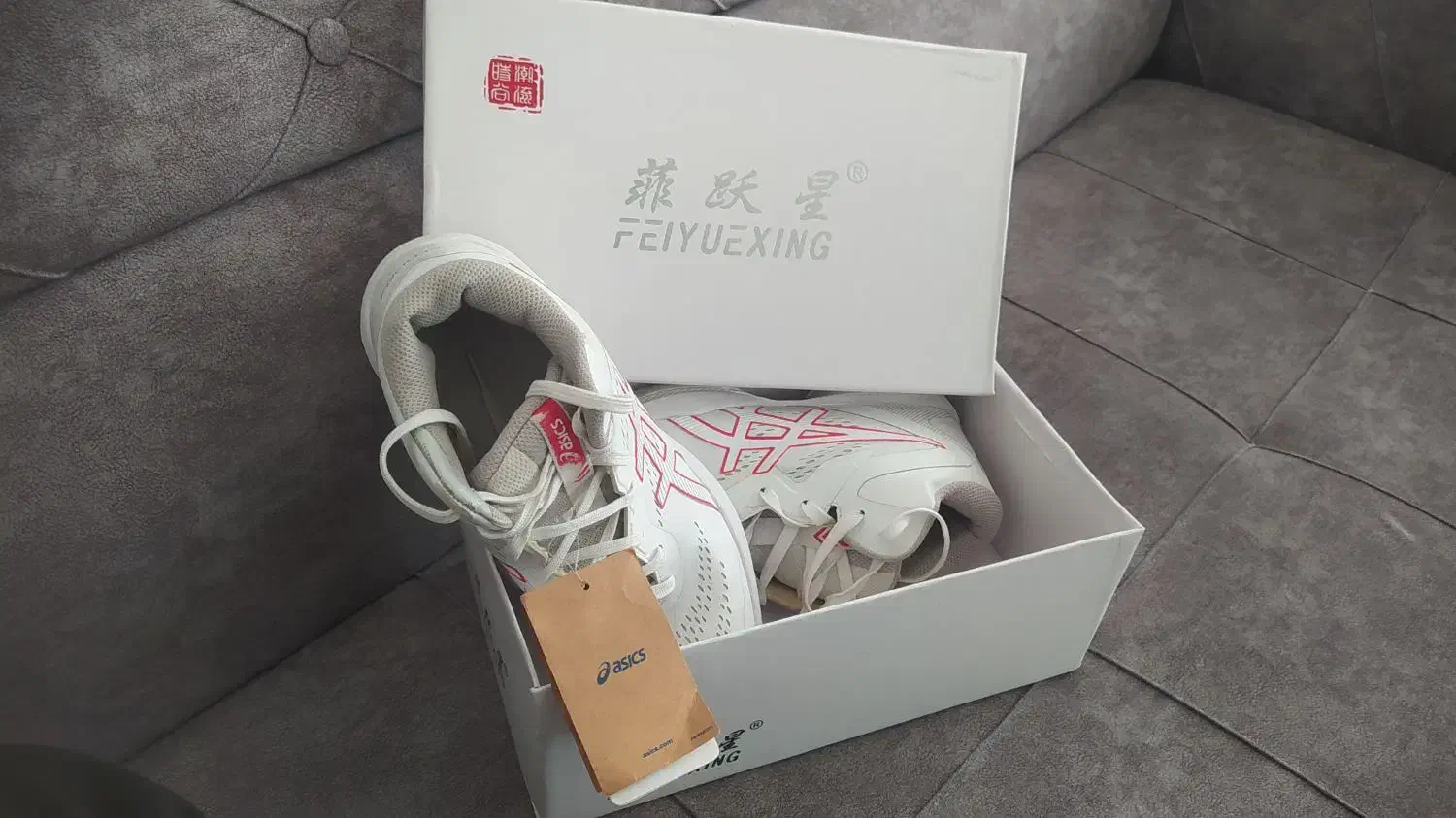 کفش اسیکس ژل هوپ ویتنام نو نو سایز43.44|کیف، کفش، کمربند|فردوس (خراسان), |دیوار