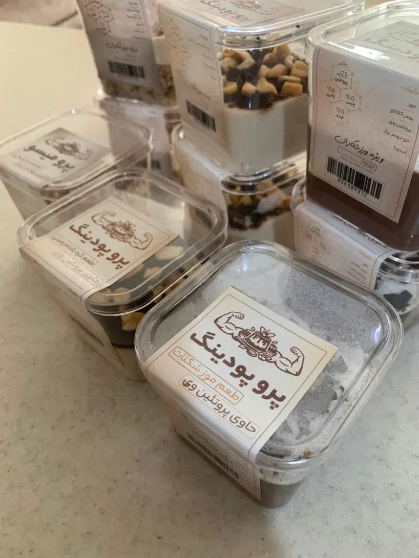 استخدام بازاریاب در هشتگرد یا کرج|استخدام بازاریابی و فروش|هشتگرد, شهرک بعثت|دیوار