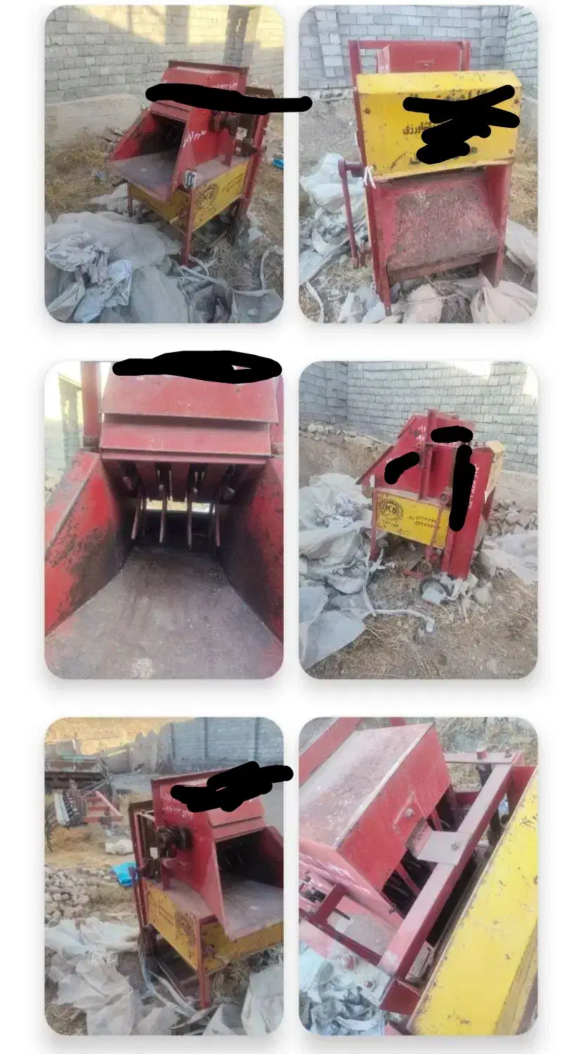 دستگاه علف خردکن برقی|ماشین‌آلات صنعتی|چاراویماق, |دیوار