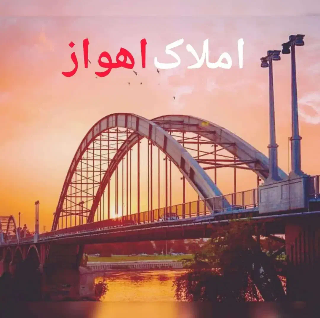 پرند اجاره مغازه بحر بلوار جمهوری مرکز شهر|اجارهٔ مغازه و غرفه|پرند, فاز ۲|دیوار