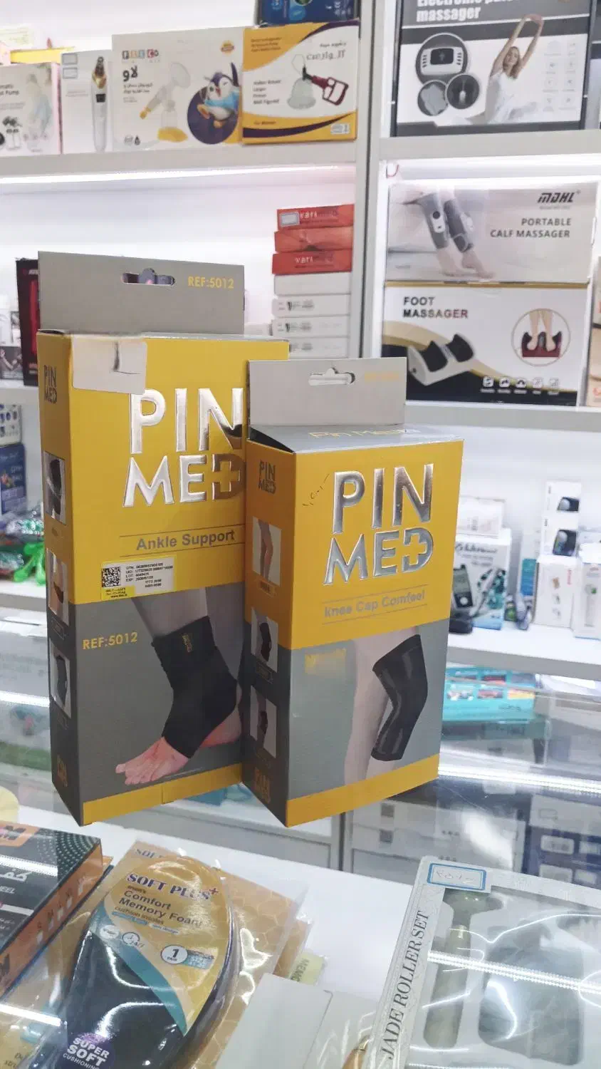 مچ بند|تجهیزات ورزشی|قم, باغ شازده|دیوار