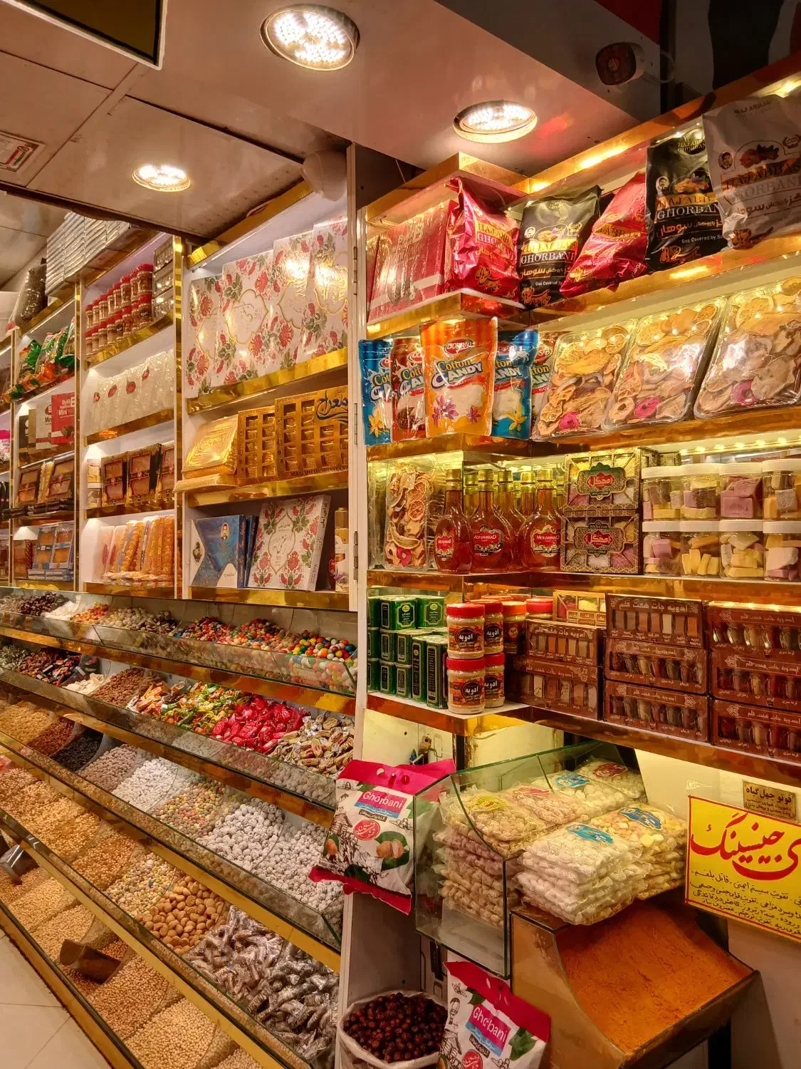 دکور۱۰متری زعفران|فروشگاه و مغازه|مشهد, امام رضا (ع)|دیوار