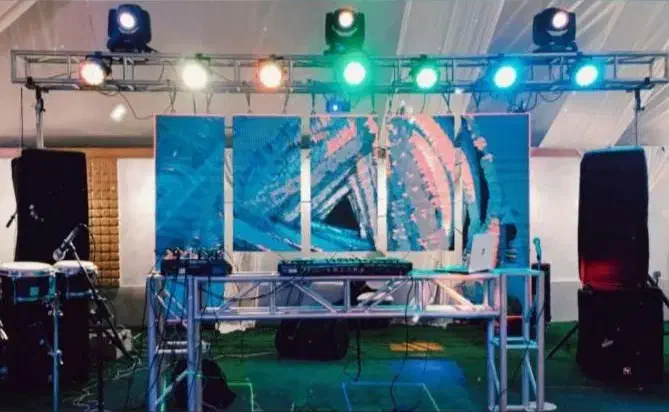 دیجی Dj، نورپردازی|خدمات پذیرایی، مراسم|شیراز, باهنر|دیوار