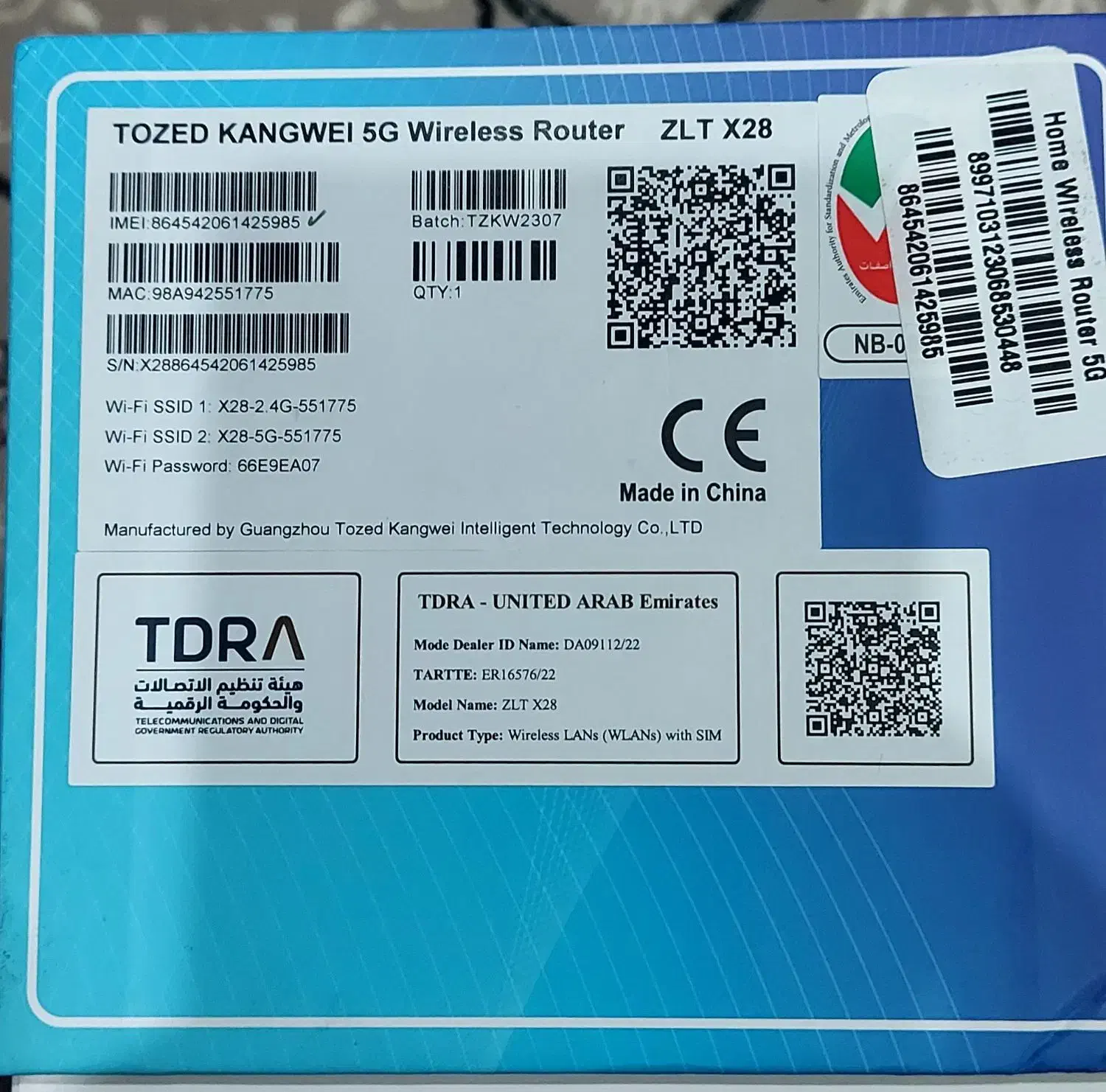 مودم سیم کارتی zlt x28 5G|مودم و تجهیزات شبکه|سنندج, |دیوار