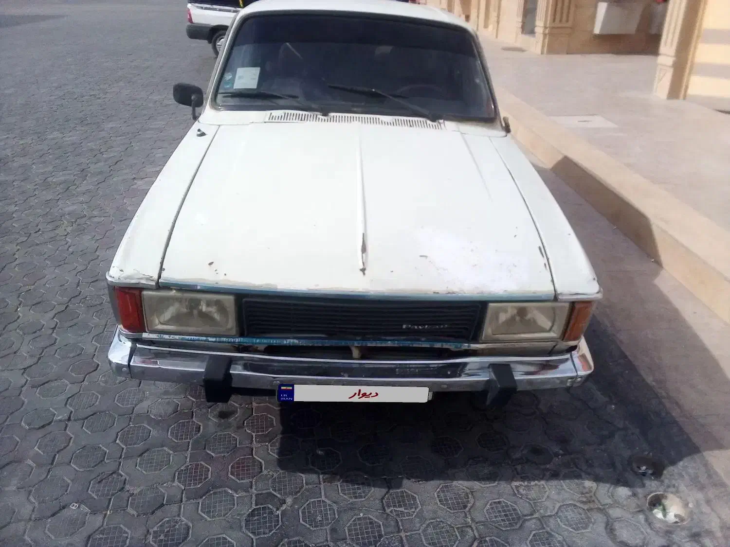 فروش پیکان|خودرو سواری و وانت|لار, |دیوار