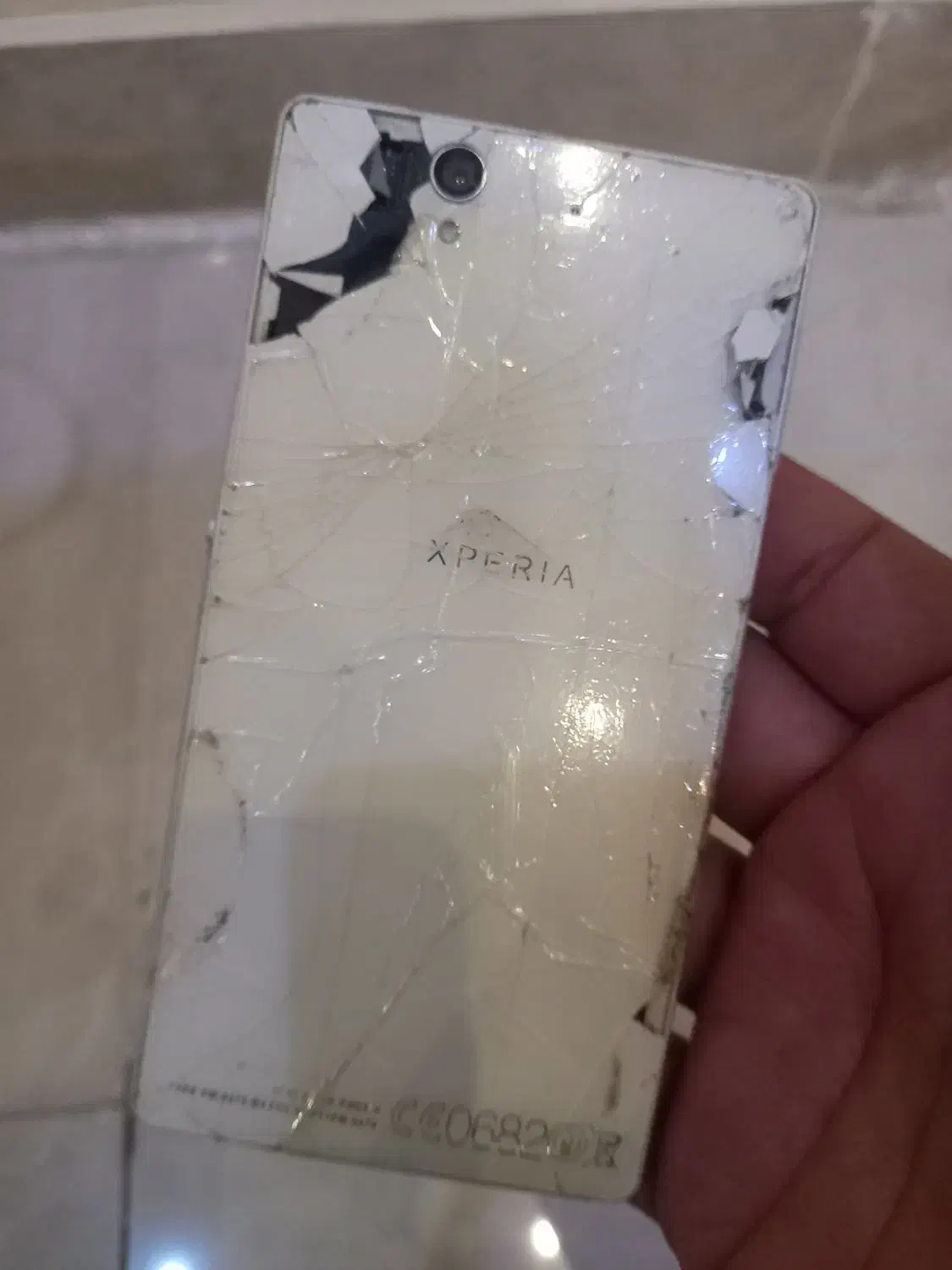 گوشی سونی اکسپریا z|موبایل|محمدشهر, شهرک پیام (مهرالبرز)|دیوار