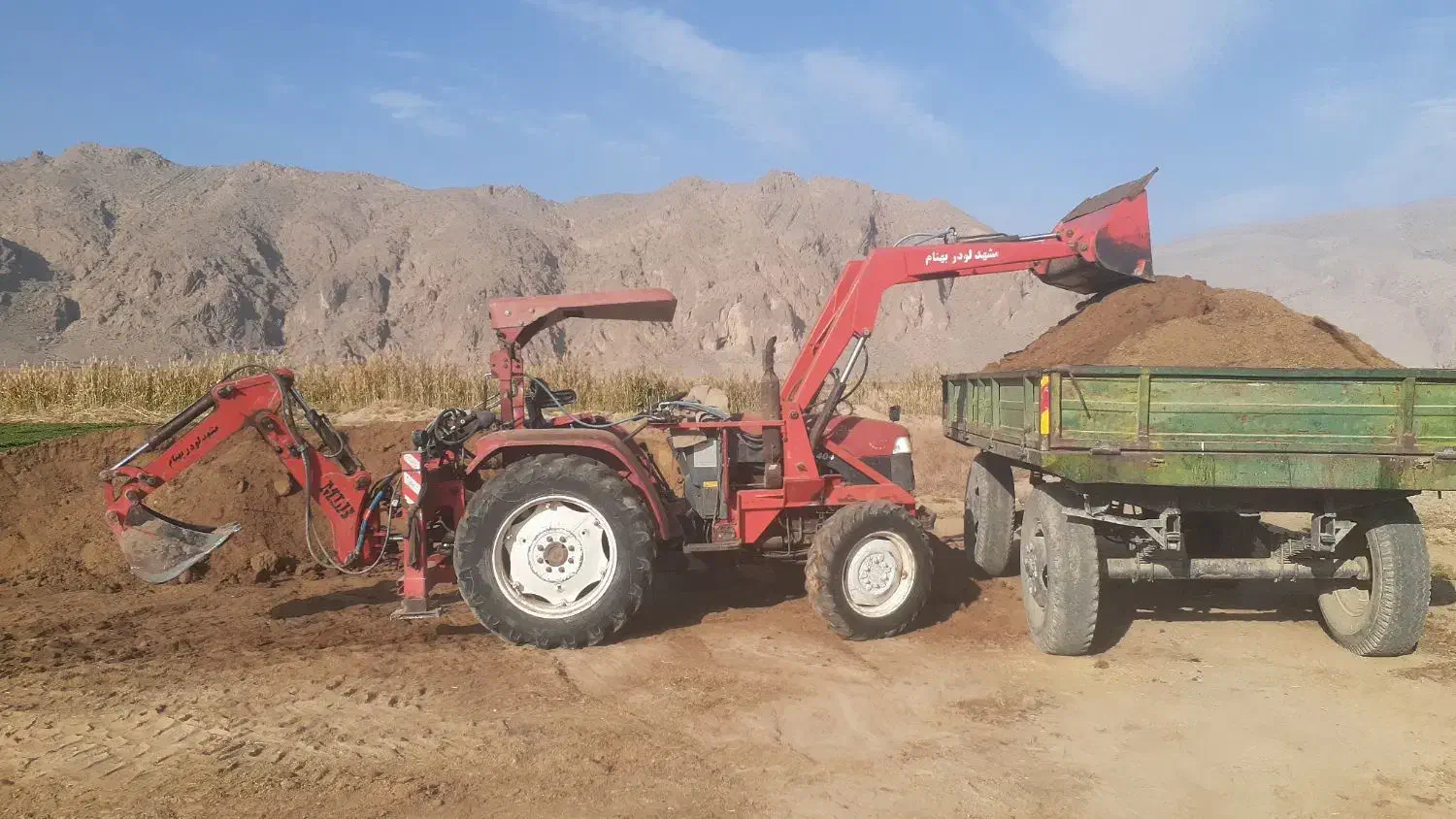 تراکتور یوروپارس ۴۰۴ بیل بکهو جفت دیفرانسیل|خودرو سنگین|شیراز, قلعه شاهزاده بیگم|دیوار