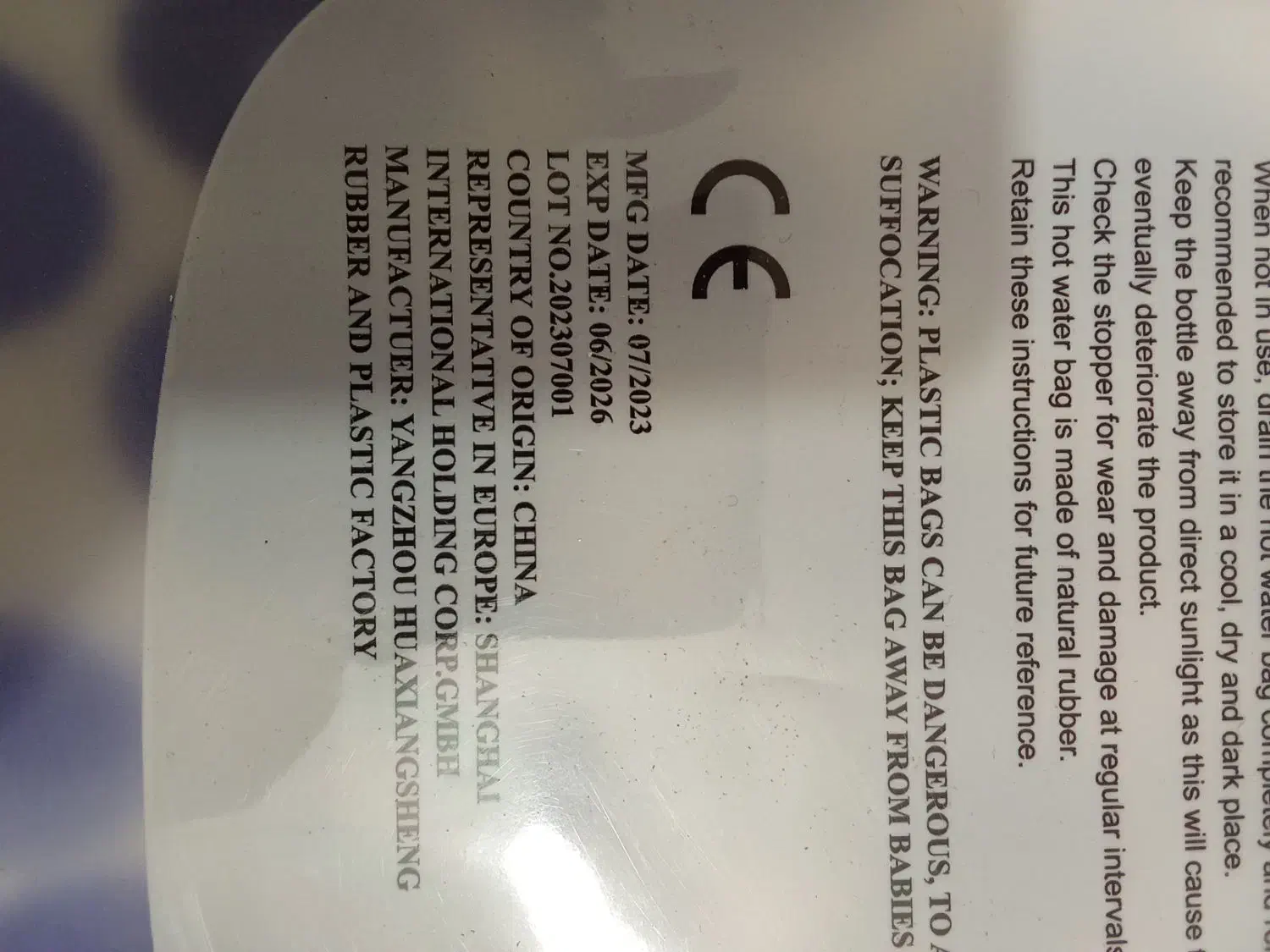 کیسه آب گرم|آرایشی، بهداشتی، درمانی|سنندج, |دیوار