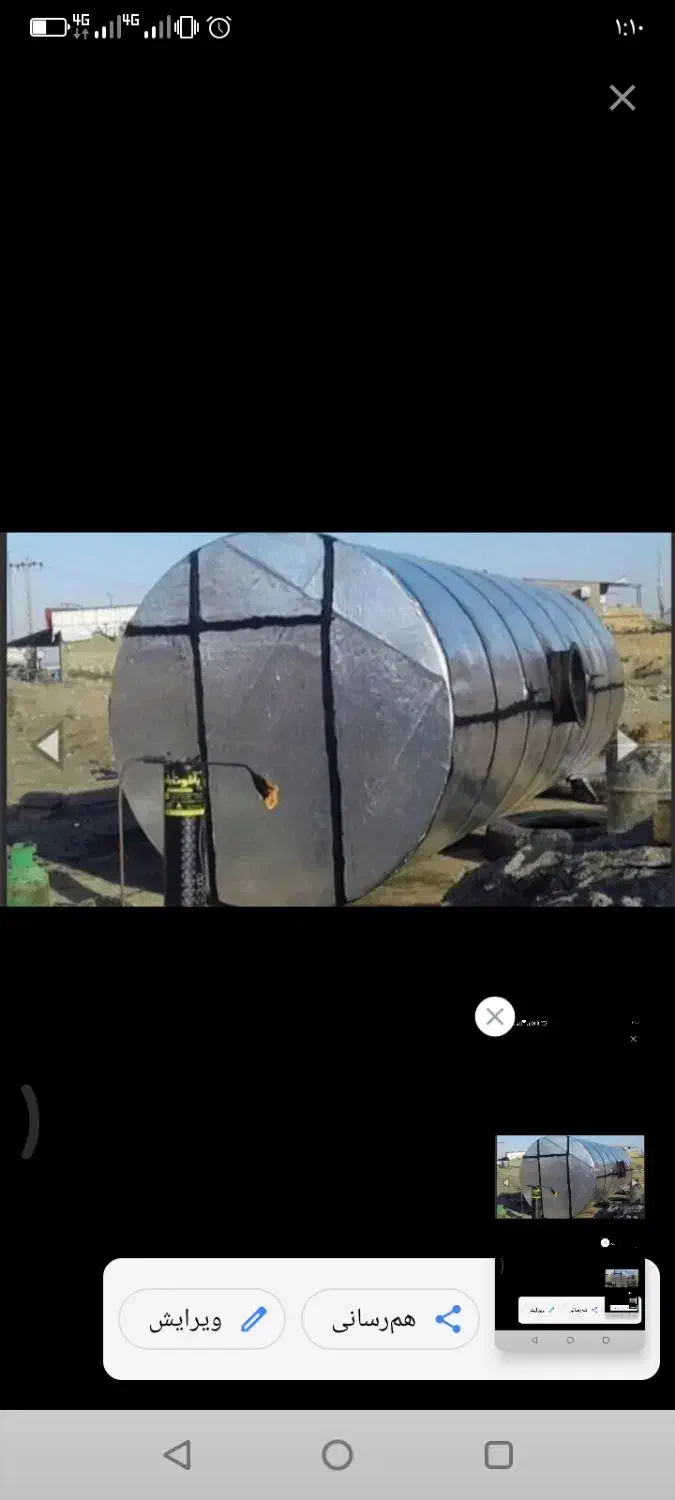 نصب ایزوگام|خدمات پیشه و مهارت|کرباسک, |دیوار