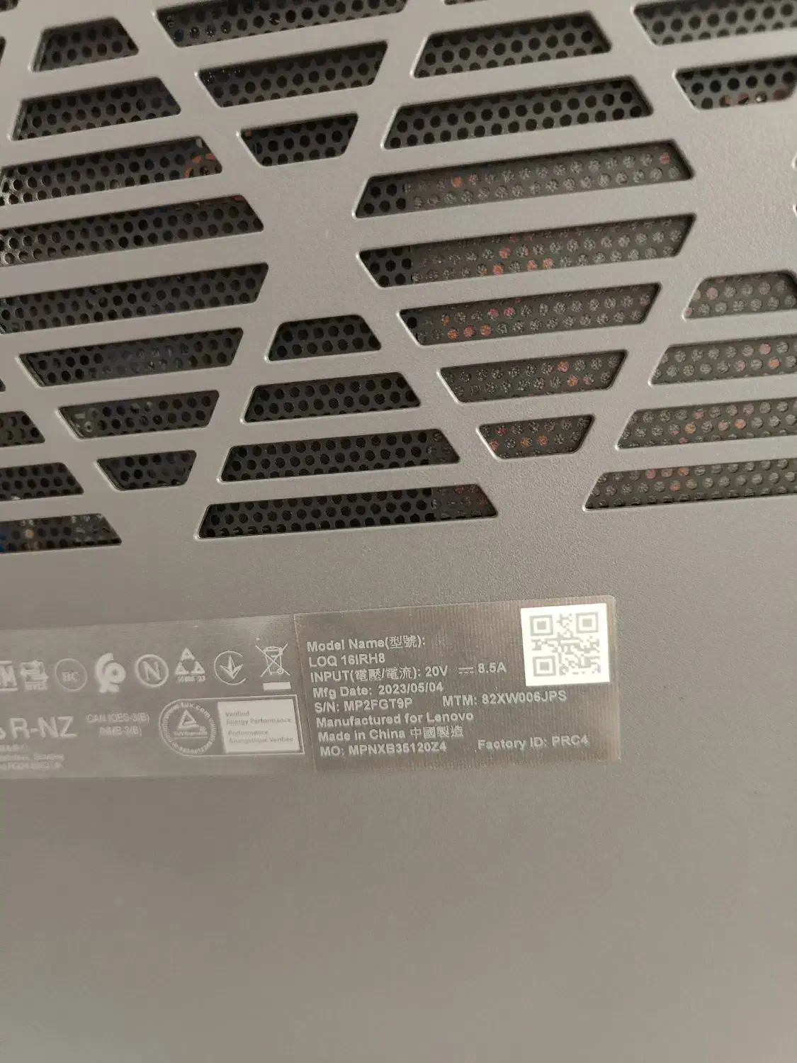 لپتاپ گیمینگ loq نو|رایانه همراه|شاهین‌شهر, عطار|دیوار