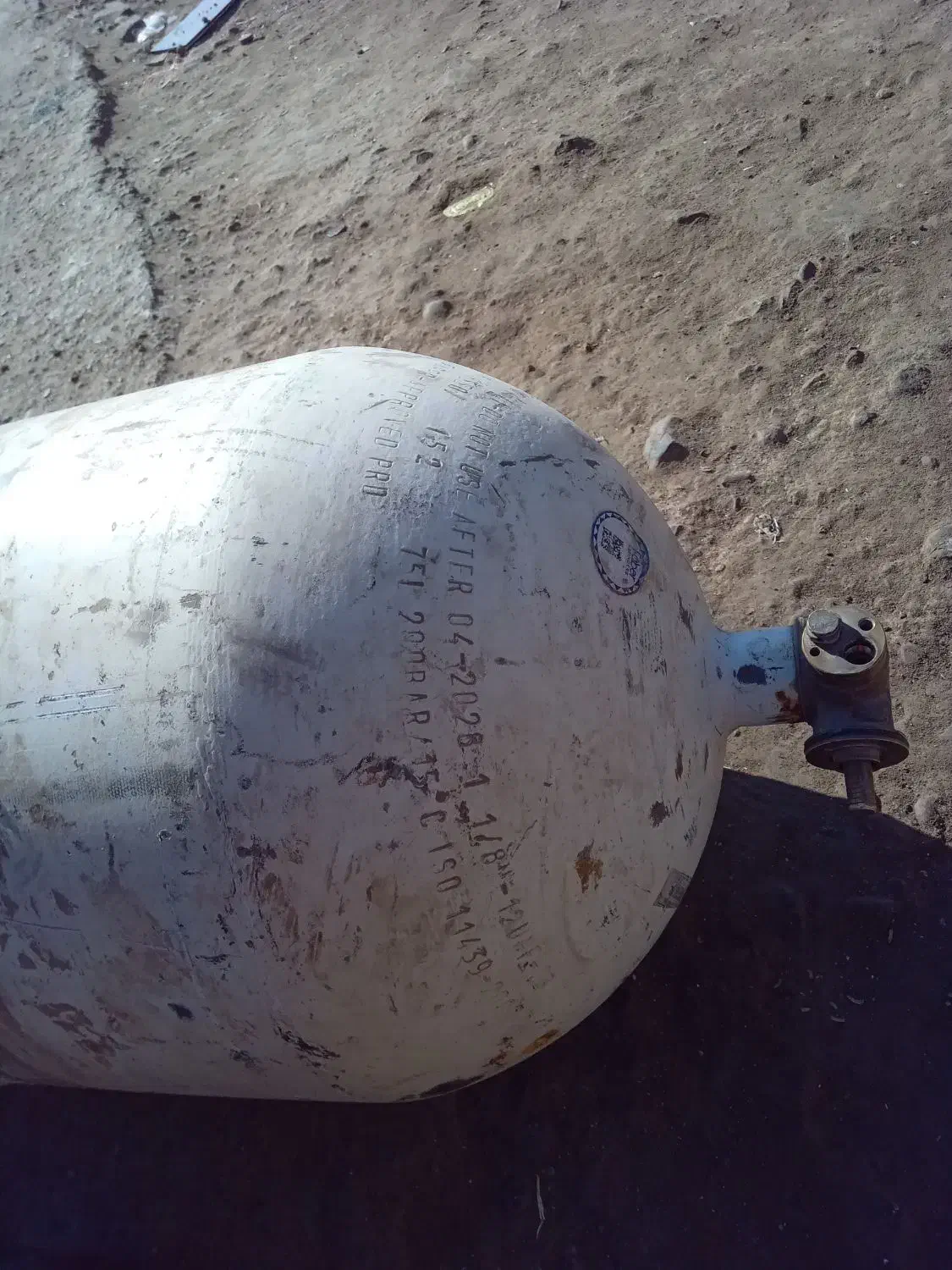 کپسول|قطعات یدکی و لوازم جانبی|تربتحیدریه, مورشک|دیوار