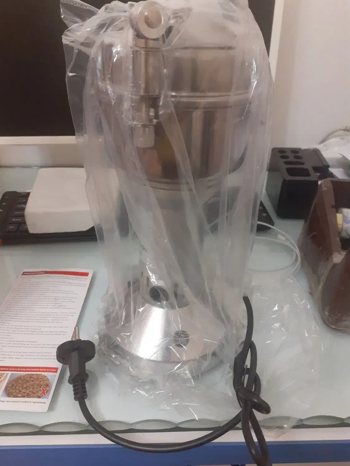 فروش ویژه اسباب صنعتی نووا|خردکن، آسیاب، غذاساز|سلماس, |دیوار