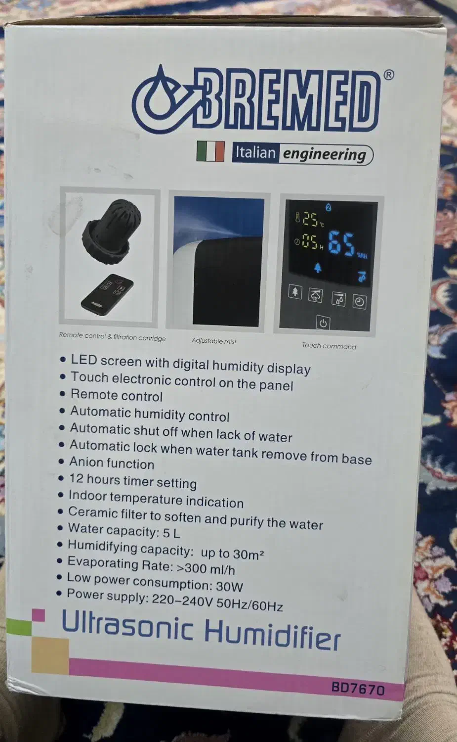 دستگاه بخور سرد|پنکه و تصفیه‌کنندهٔ هوا|تهران, آهنگ|دیوار