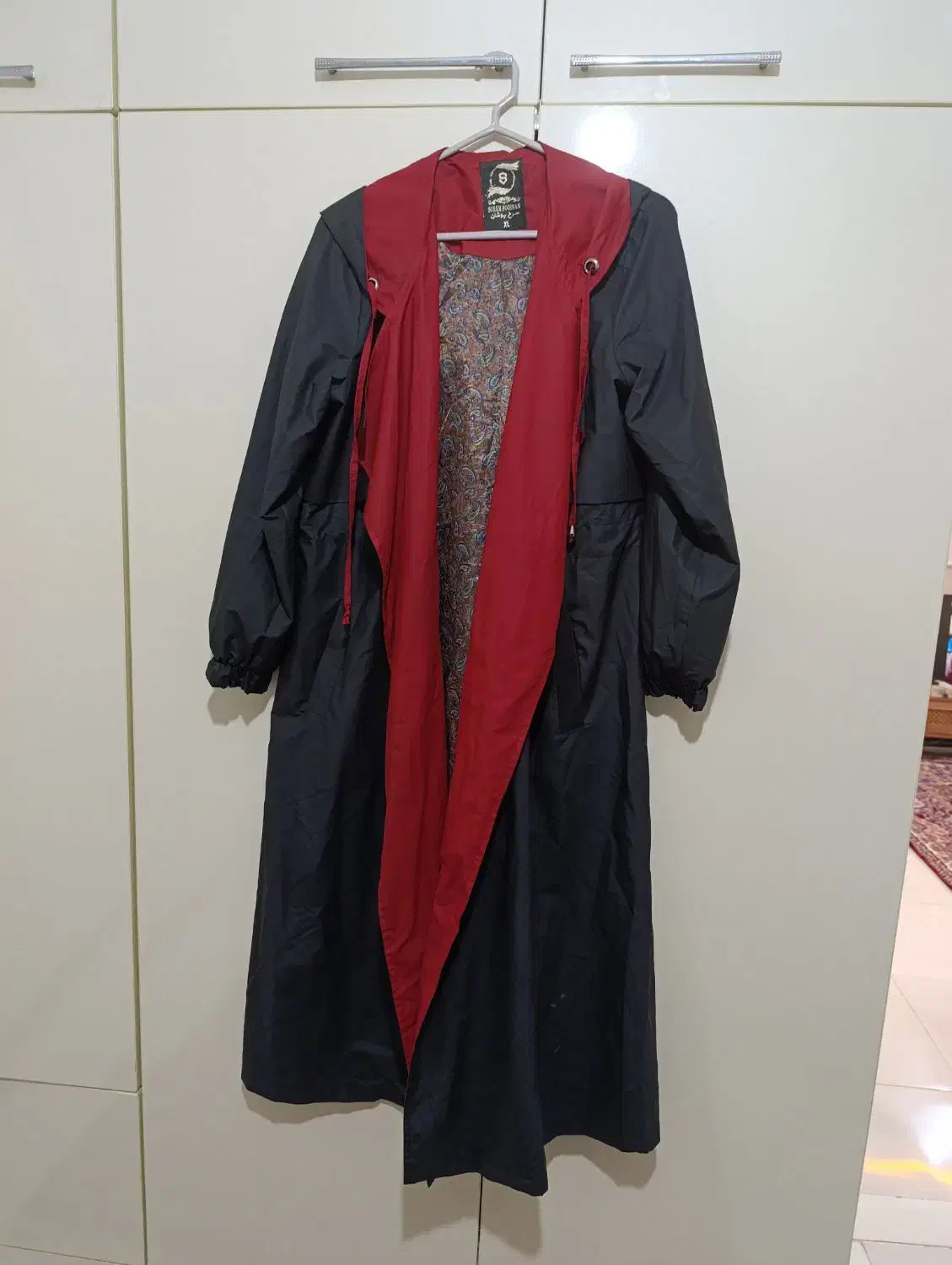 بارانی بلند ب|لباس|رشت, جماران|دیوار