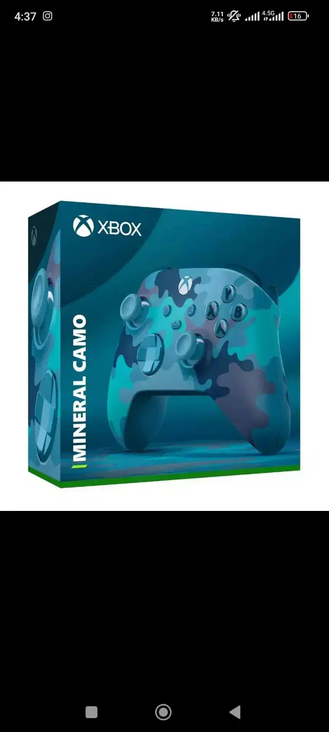 دسته ایکس باکس سری s/xباندل mineral camo در حد نو|کنسول، بازی ویدئویی و آنلاین|کرمانشاه, |دیوار