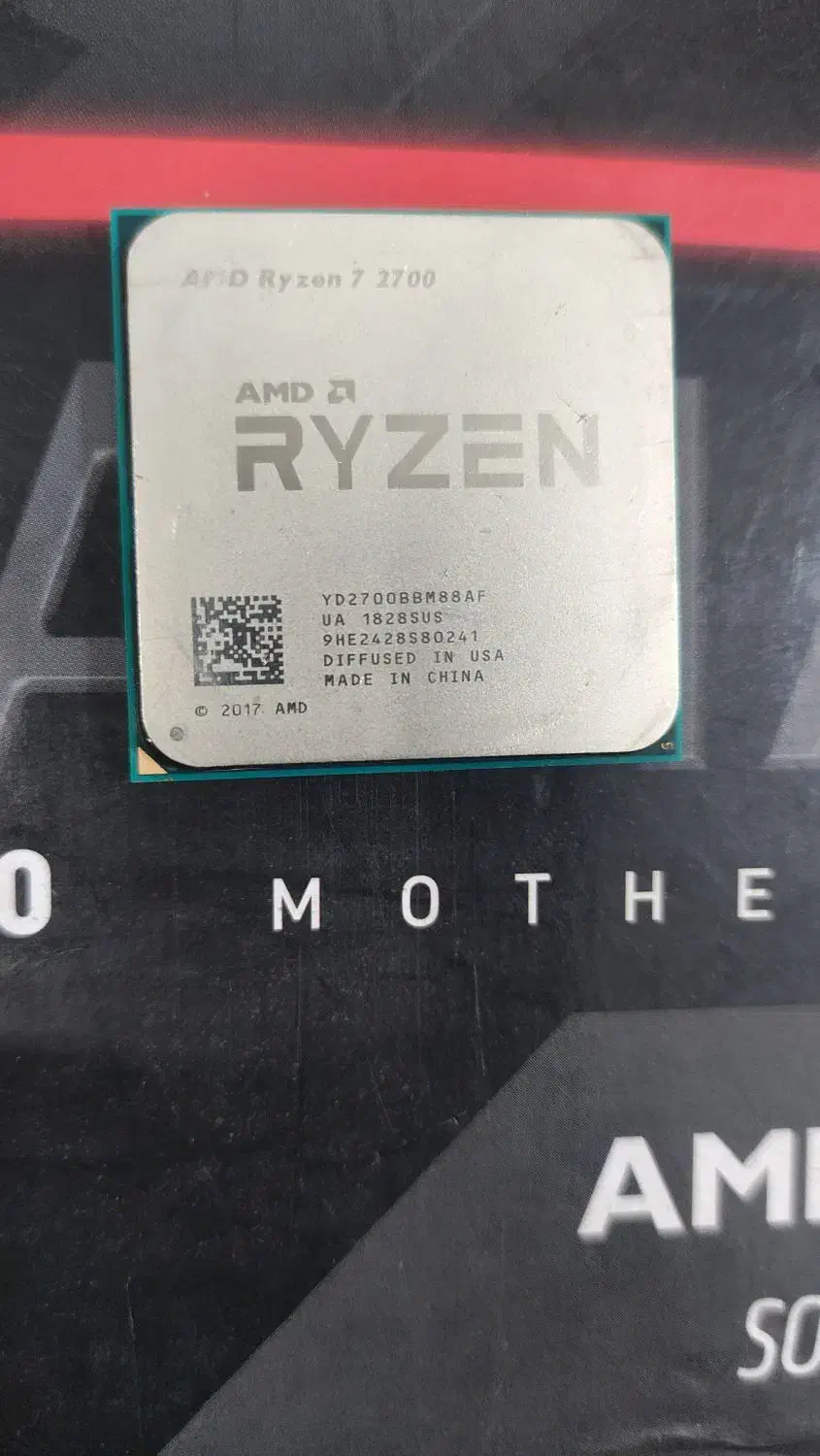 CPU ryzen7 2700|قطعات و لوازم جانبی رایانه|بندرعباس, |دیوار