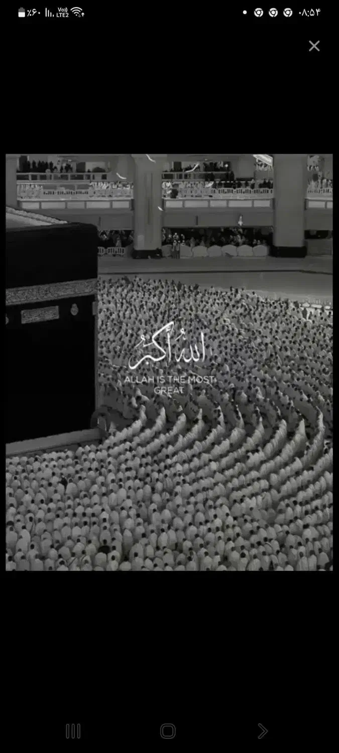 فیش حج تمتع ثبت‌نام سال ۱۳۸۶ ماه ۴|تور و چارتر|قزوین, |دیوار