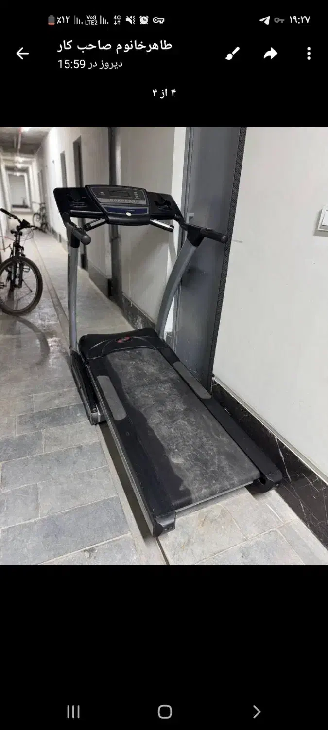 تردمیل|تجهیزات ورزشی|کرج, خرمدشت|دیوار