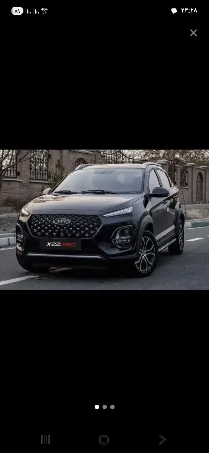 mvm x22 pro|خودرو سواری و وانت|بوکان, |دیوار