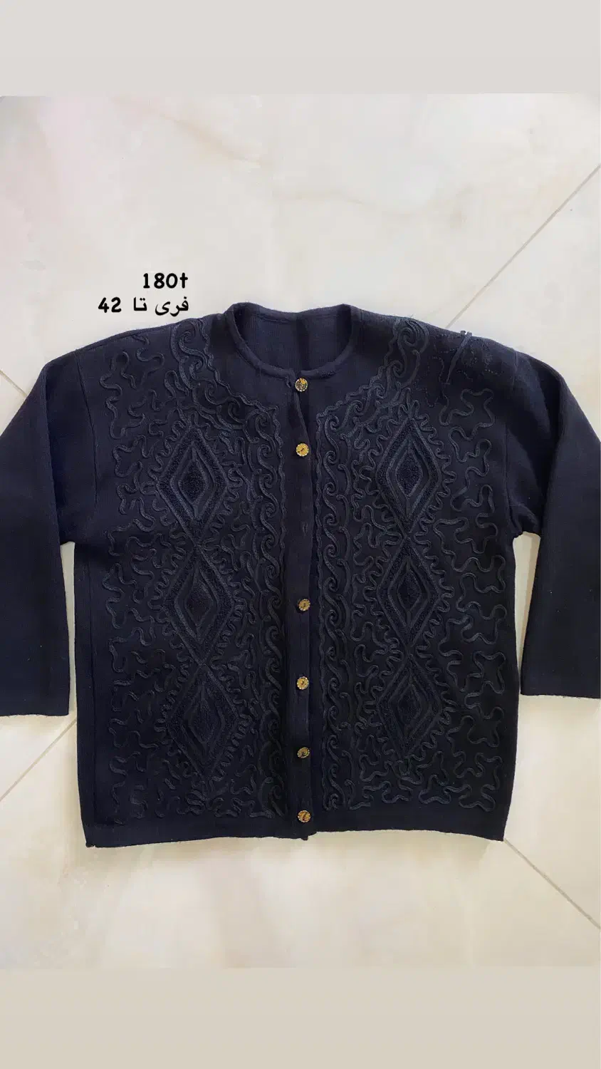 تـعدادی لبـاس مناسبـ فـصل|لباس|شاهینشهر, فردوسی|دیوار