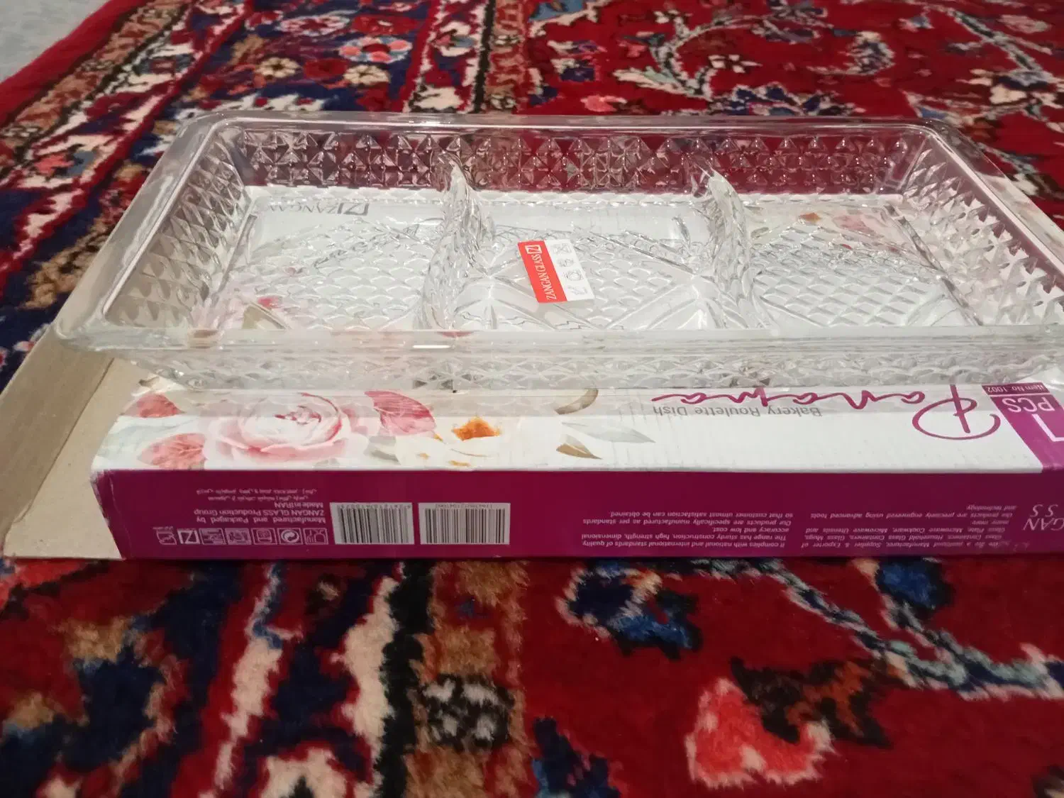 اردو خوری نو|ظروف سرو و پذیرایی|قم, شهرک مهدیه|دیوار