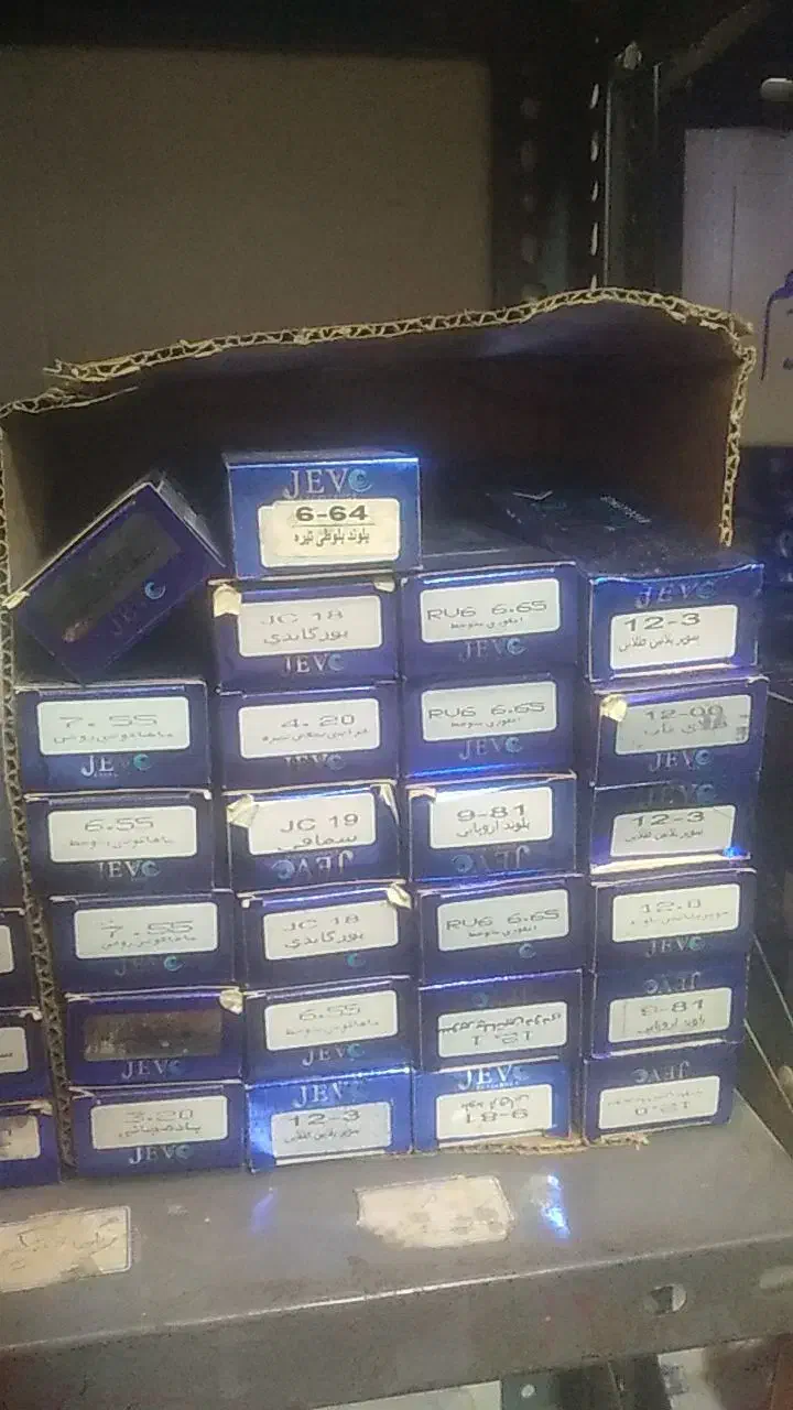 فروش رنگ موجو‌و|قطعات و لوازم جانبی رایانه|کرمانشاه, |دیوار