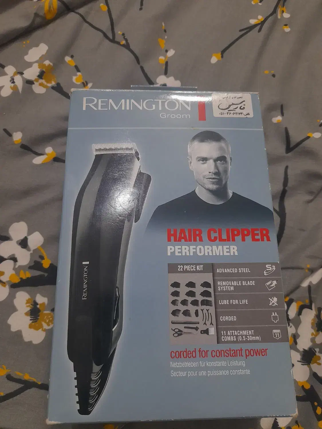 ماشین ریش تراش رمینگتون در حد نو|آرایشی، بهداشتی، درمانی|مشهد, پنجتن|دیوار