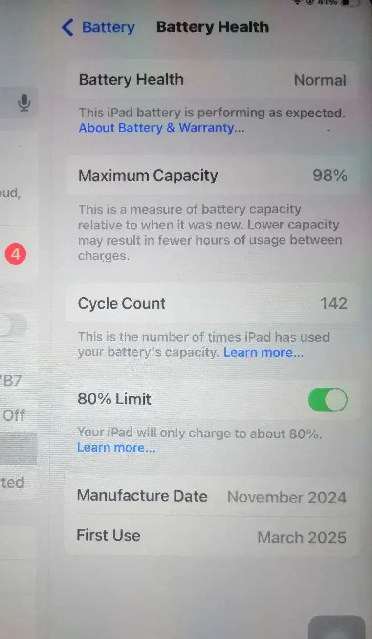 مینی آیپد سری 7|تبلت|بندرعباس, |دیوار
