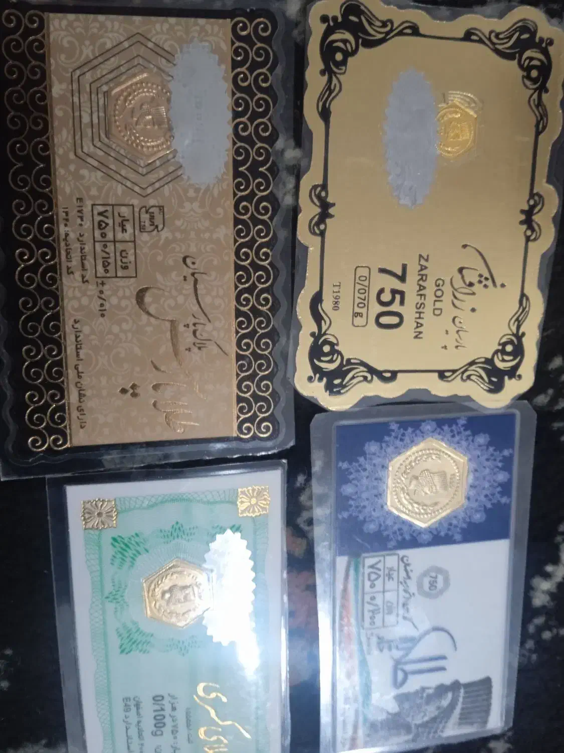 پلاک طلا ۱۰۰ سوتی ۲۰۰سوتی ۷۰سوتی ۱۵۰سوتی|جواهرات|کوهدشت, |دیوار