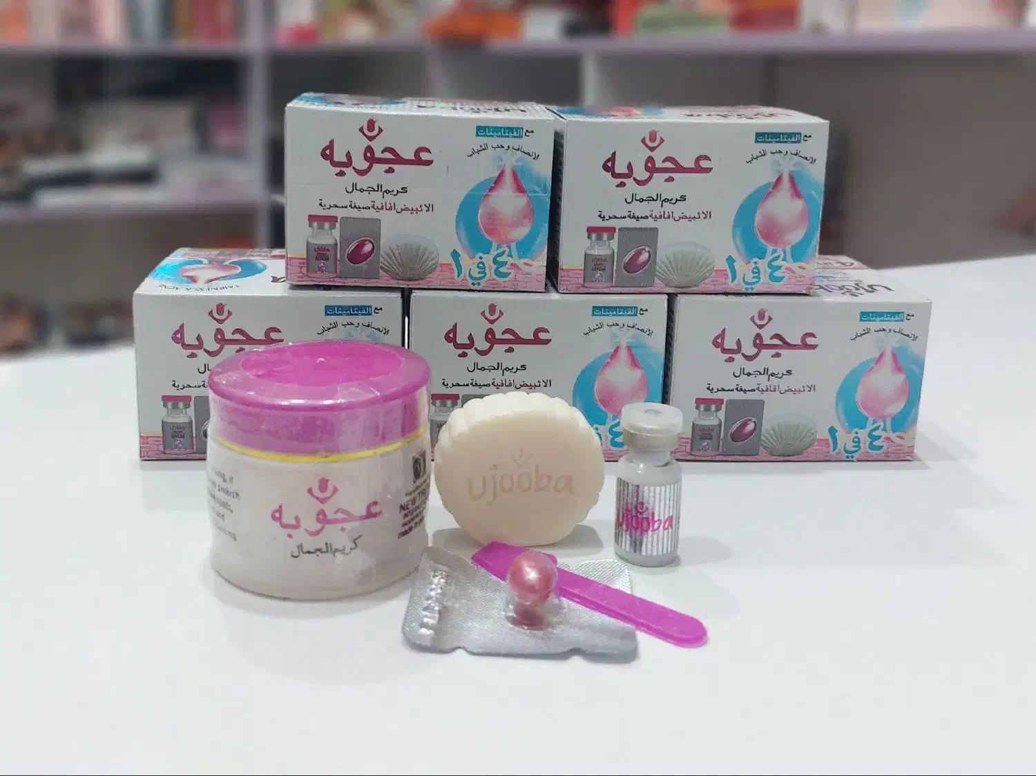 اصل|آرایشی، بهداشتی، درمانی|اهواز, منبع اب|دیوار