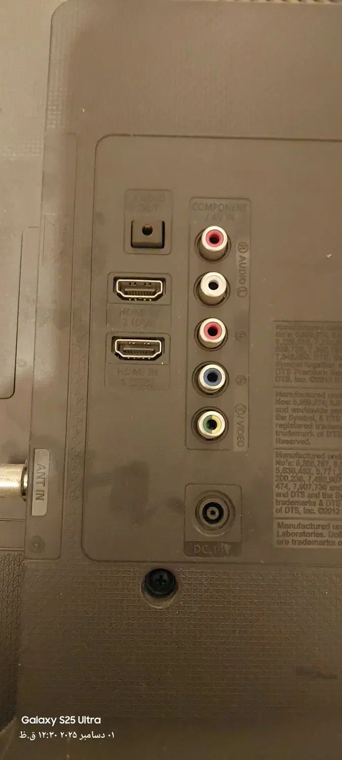 تلوزیون ال ای دی ۳۲اینچ سامسونگ|تلویزیون و پروژکتور|اصفهان, عطار نیشابوری|دیوار