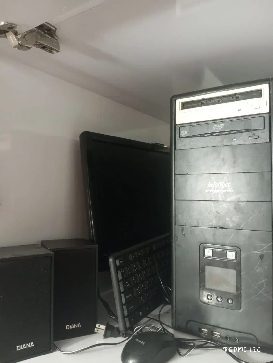 کامپیوتر|رایانه رومیزی|آبیک, |دیوار