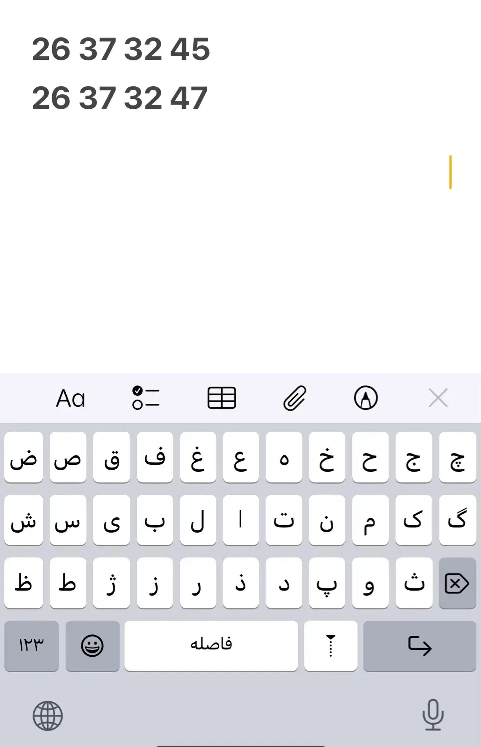 دو عدد خط رند نو منطقه یک منطقه الهیه بدون زنگ خور|تلفن رومیزی|تهران, الهیه|دیوار