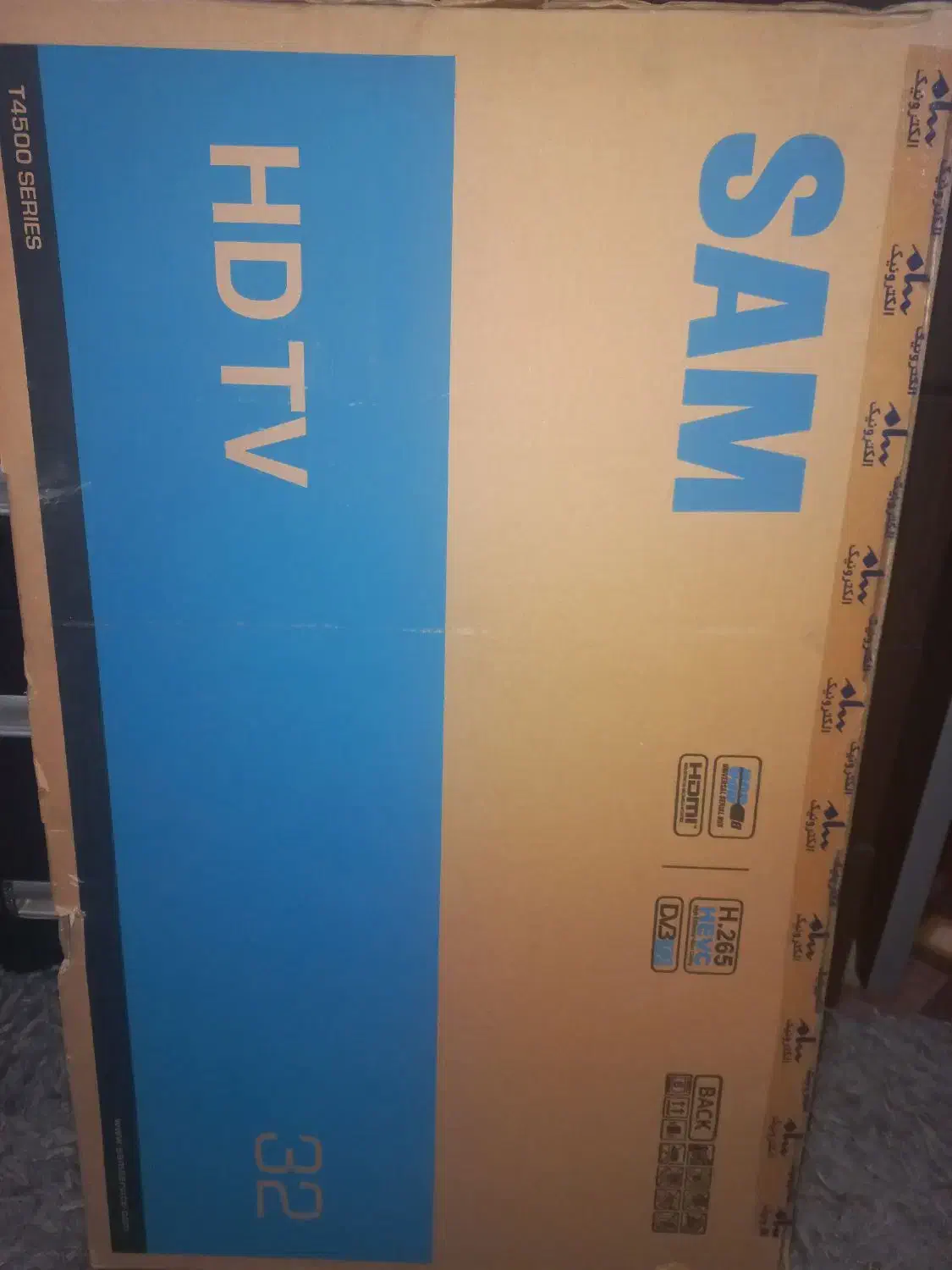 تلویزیون سام الکترونیک|تلویزیون و پروژکتور|اهواز, سپیدار|دیوار