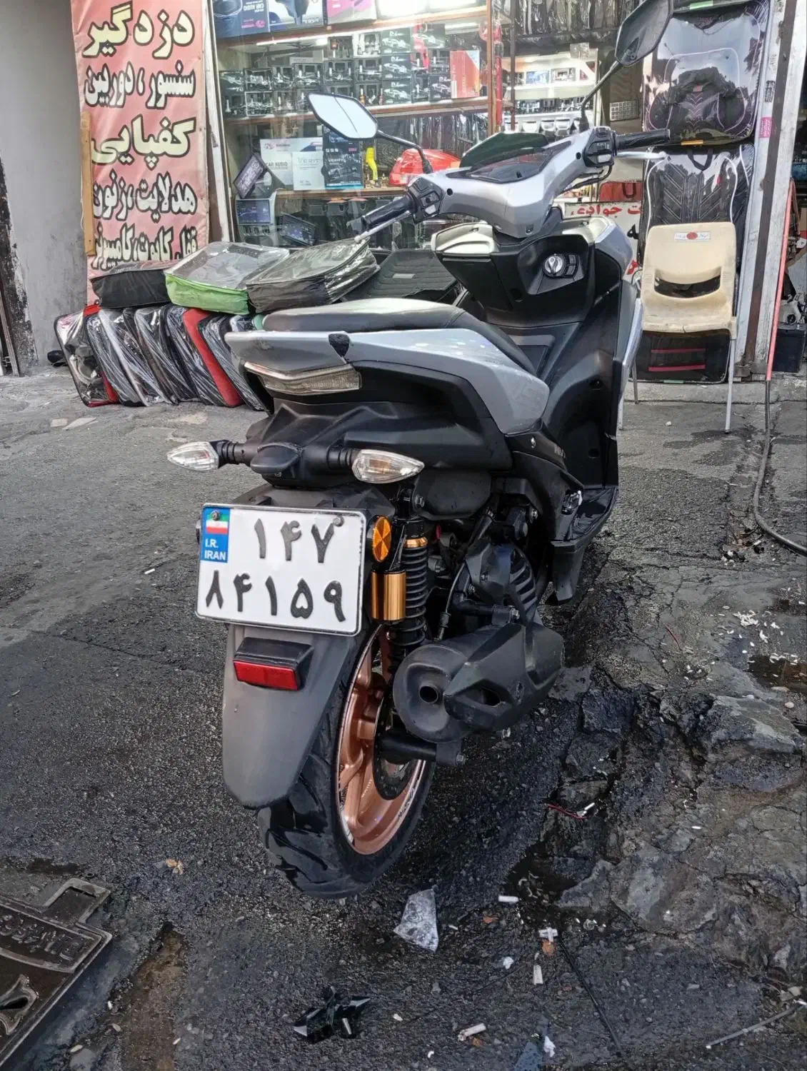 طرح ایروکس آیروکس طرح کلیک ۱۴۰۱ هندا|موتورسیکلت|تهران, تهرانپارس شرقی|دیوار