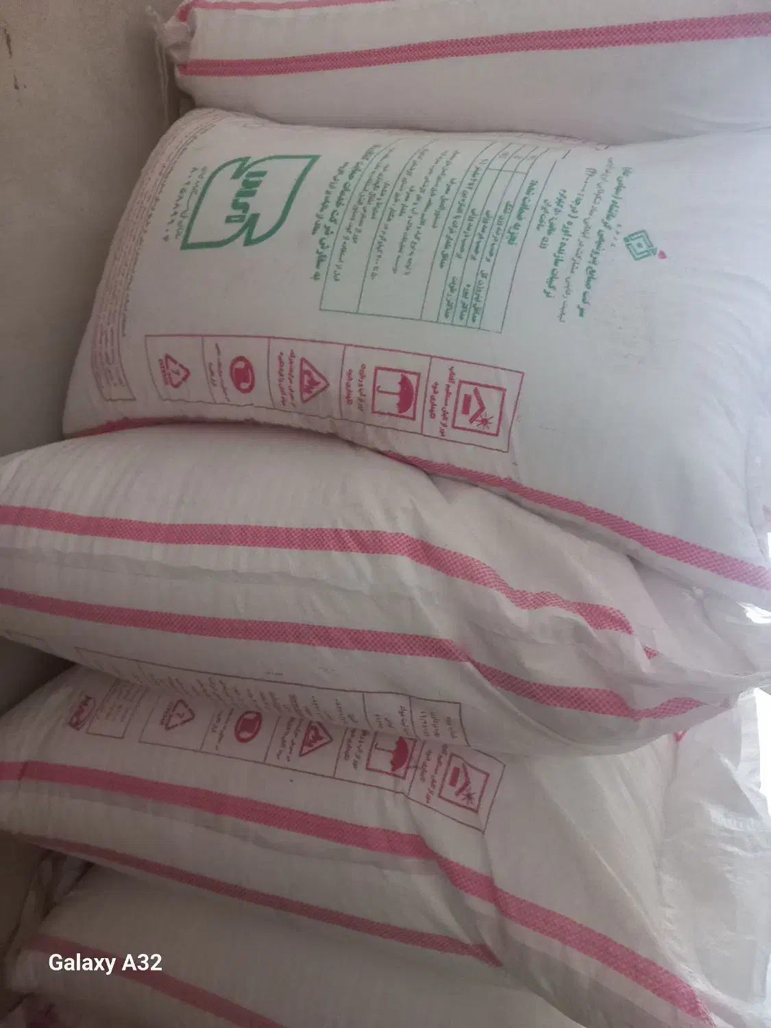 کود سفید|خدمات باغبانی و درختکاری|کنگاور, |دیوار