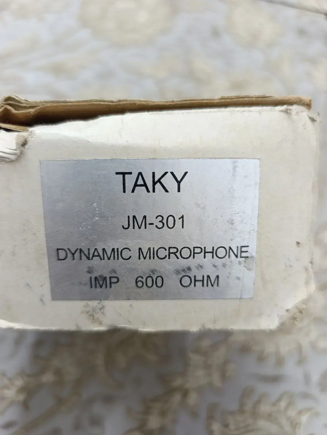 میکروفن سیم دار داینامیک|صوتی و تصویری|اصفهان, بهارستان|دیوار