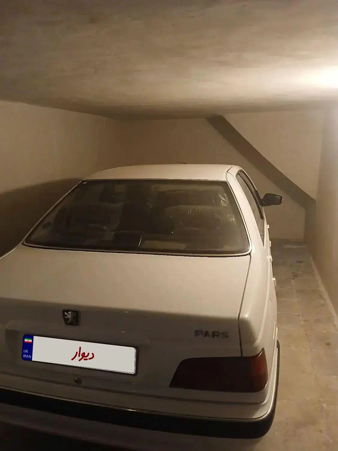 پارس سال xu7p|خودرو سواری و وانت|ایلام, |دیوار