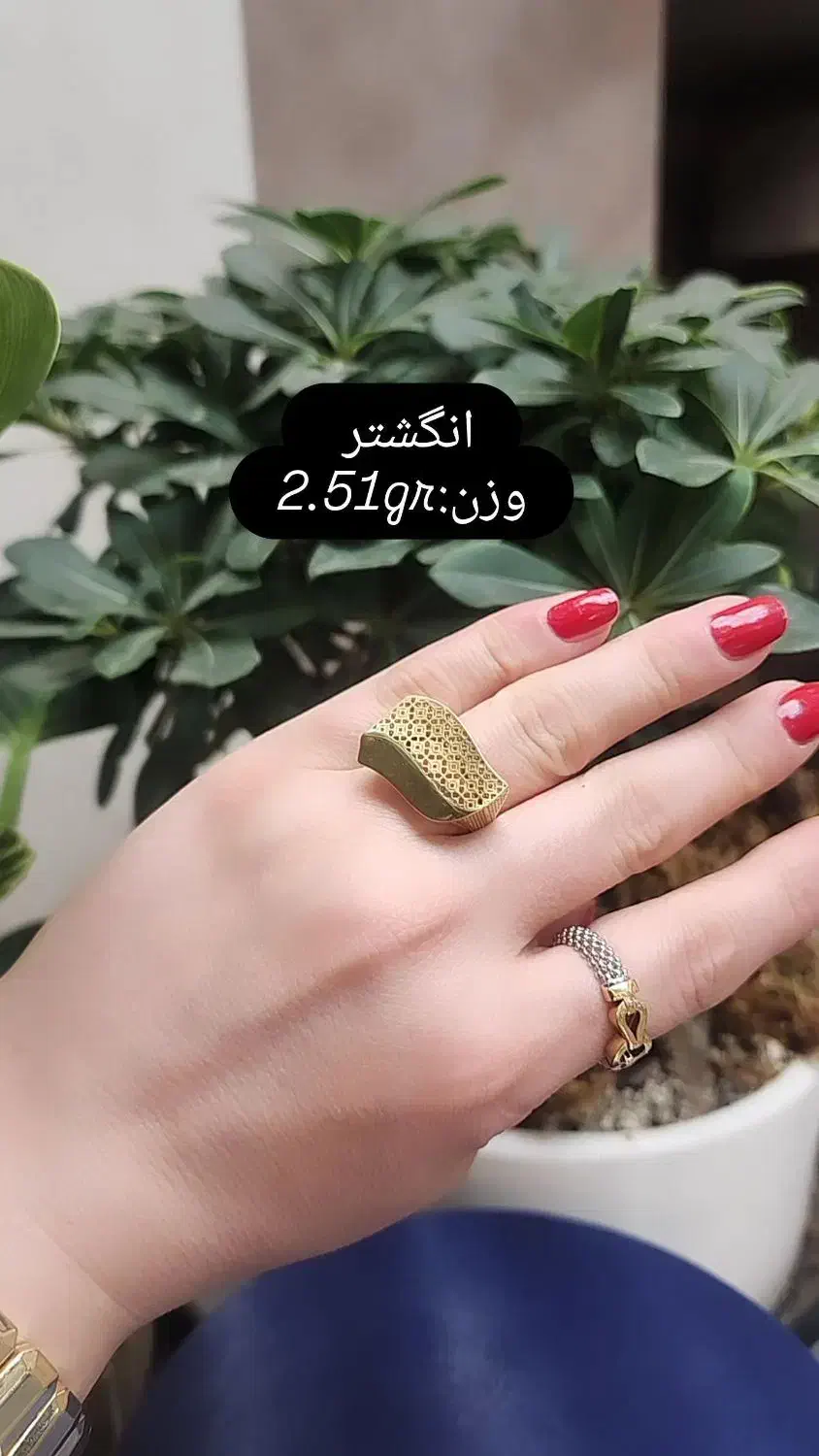 طلا با ۴ و ۶ درصد|جواهرات|تبریز, |دیوار