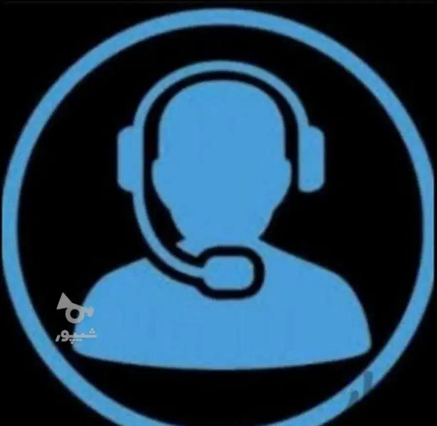 ویندوز وبرنامه بازی های کامپیوتر و لپتاب درمحل شما|خدمات رایانه‌ای و موبایل|اصفهان, شیخ اشراق|دیوار