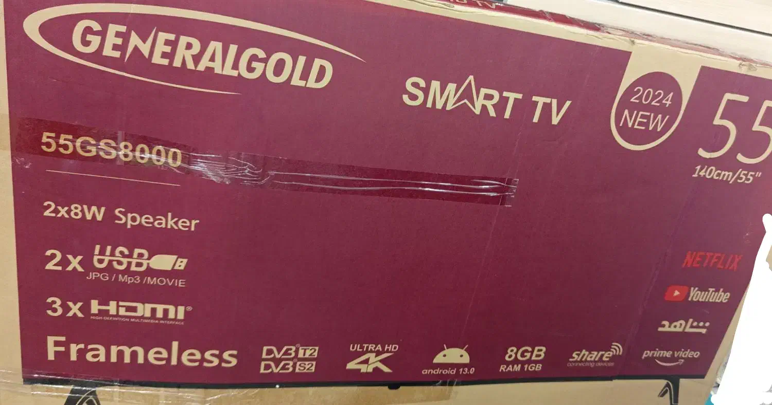 فروش جنرال گلداسمارت هوشمند 55نیاز به تعمیر|تلویزیون و پروژکتور|چابهار, |دیوار