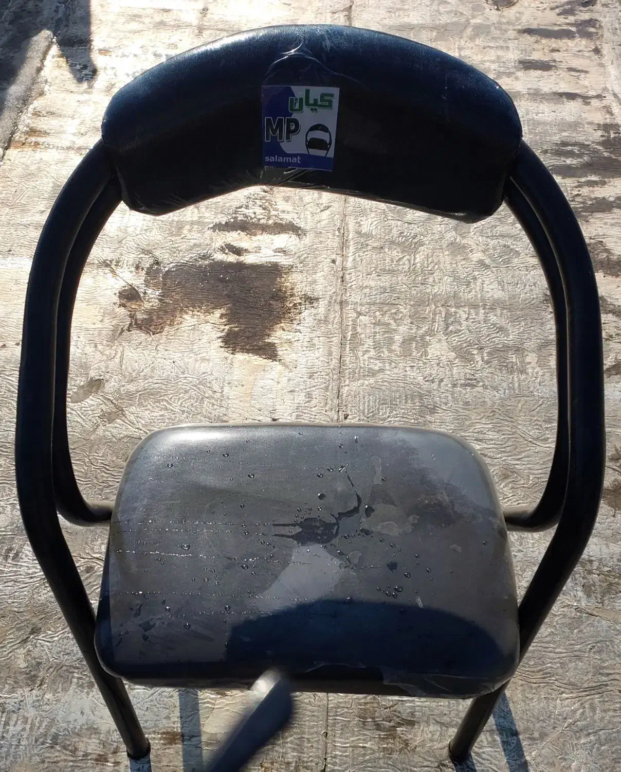 صندلی|مبلمان اداری|مشهد, بهارستان|دیوار