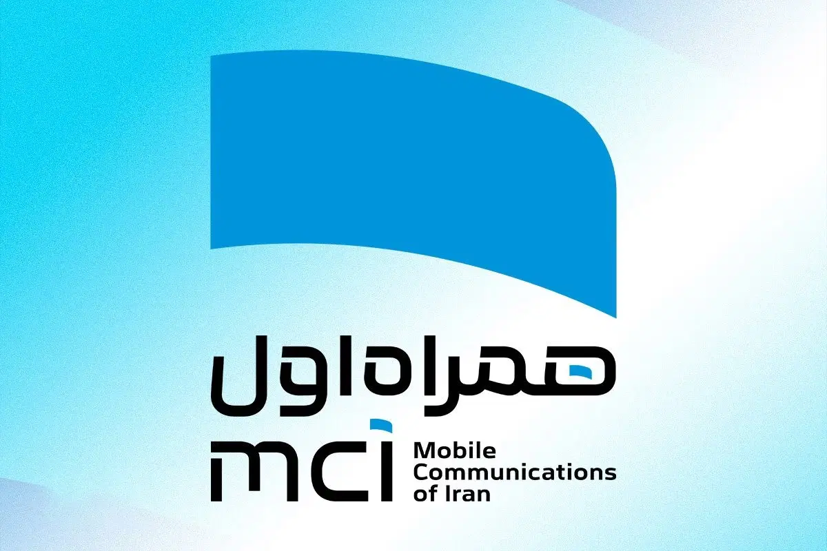 0916.616.4600|سیمکارت|اهواز, نادری|دیوار