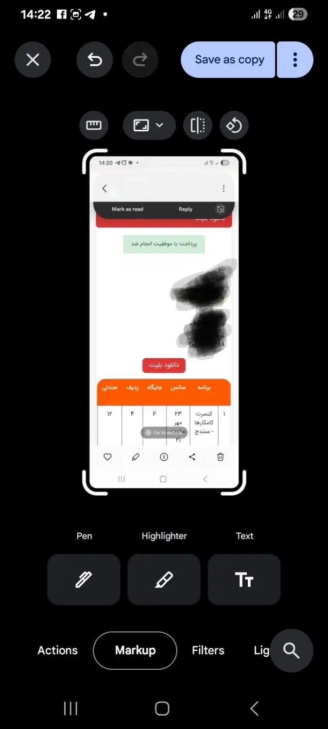 کنسرت کامکارها|بلیت کنسرت|کرمانشاه, |دیوار