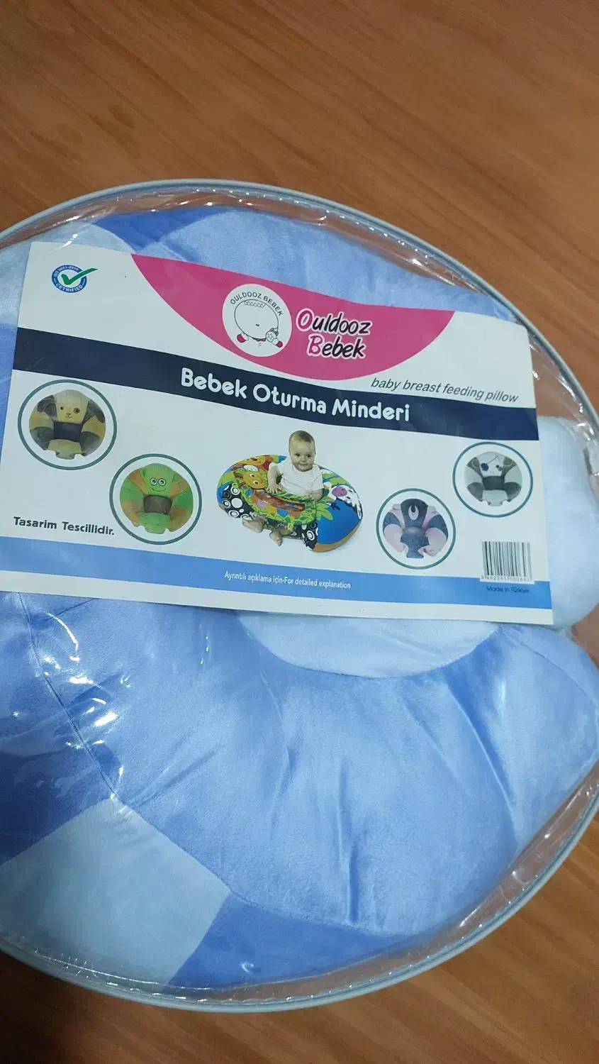 تشک بازی|اسباب و اثاث بچه|رشت, کوی جام جم|دیوار