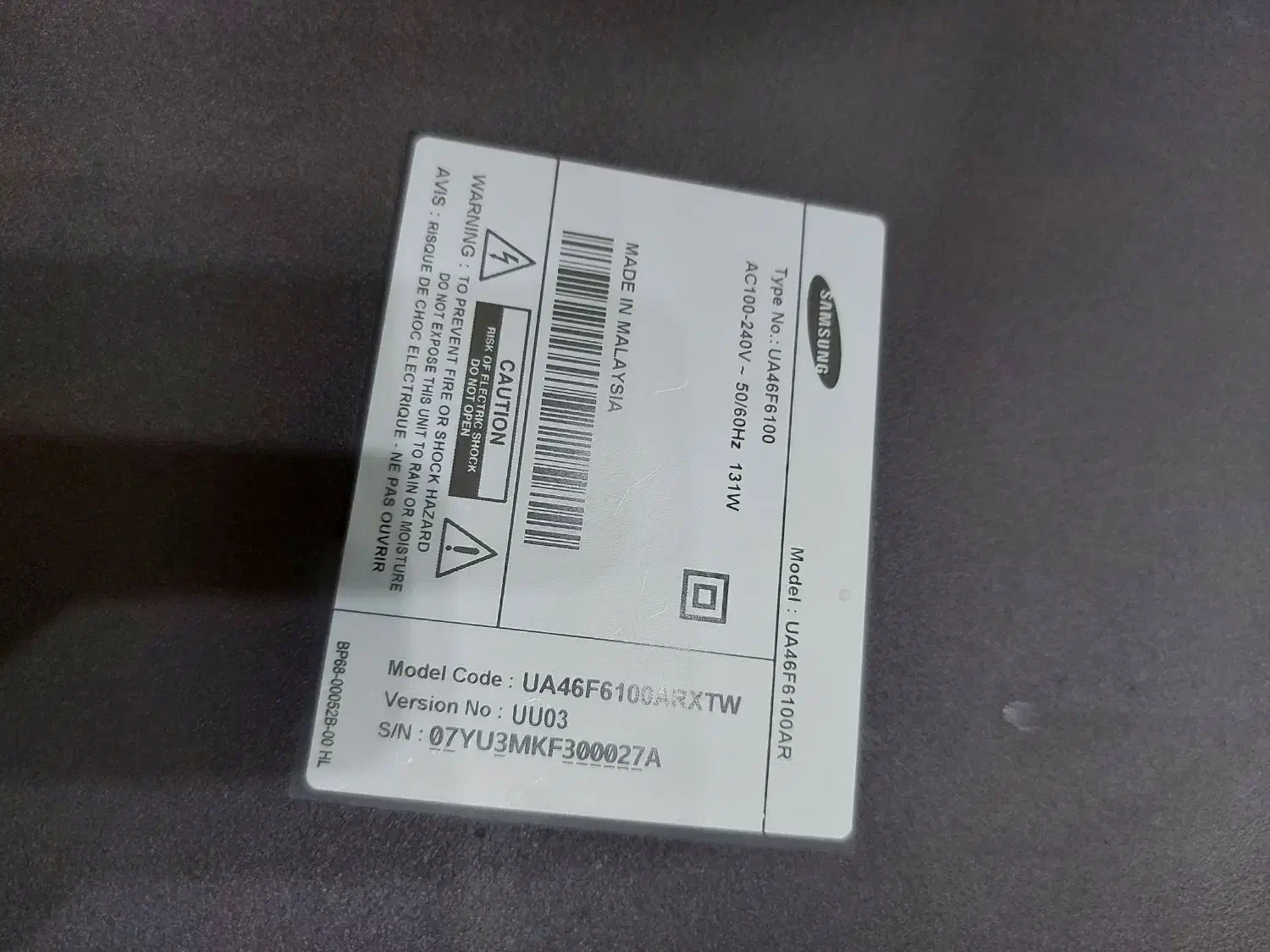 ال سی دی سامسونگ|تلویزیون و پروژکتور|تهران, مقدم|دیوار