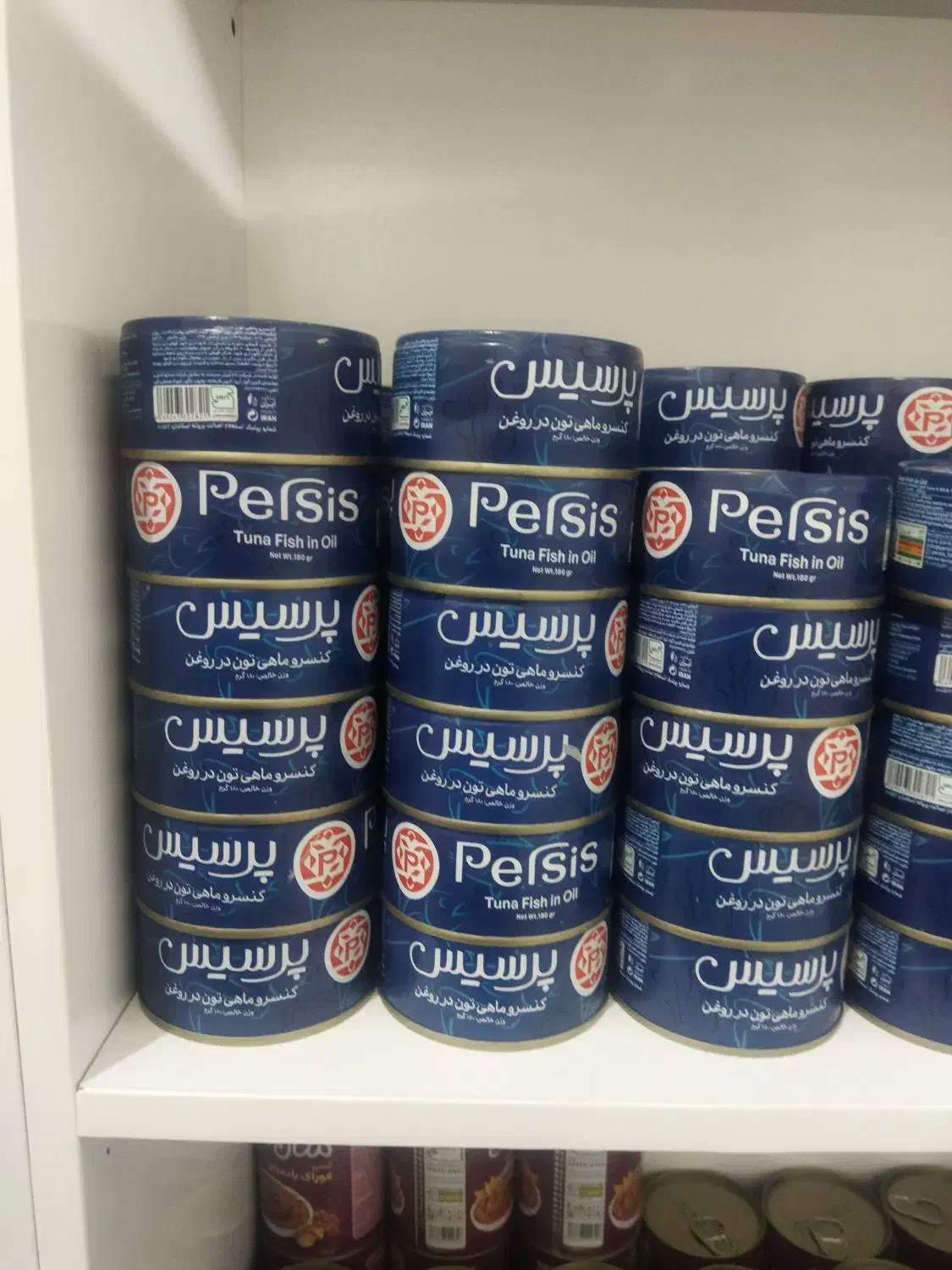 موادغذایی|خوردنی و آشامیدنی|شاهینشهر, گرگاب|دیوار