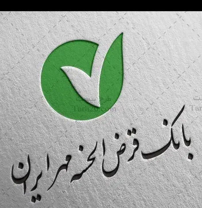 امتیاز مهر ایران|کارت هدیه و تخفیف|یزد, |دیوار