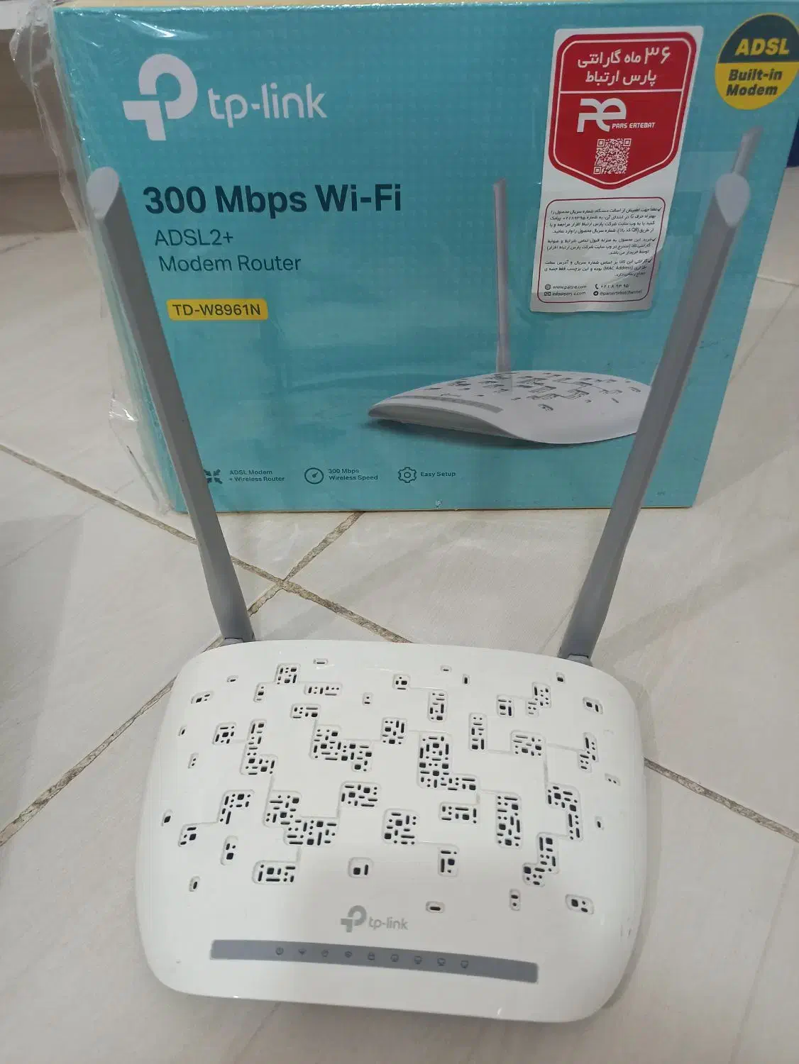 مودم دو آنتن|مودم و تجهیزات شبکه|بندرعباس, |دیوار