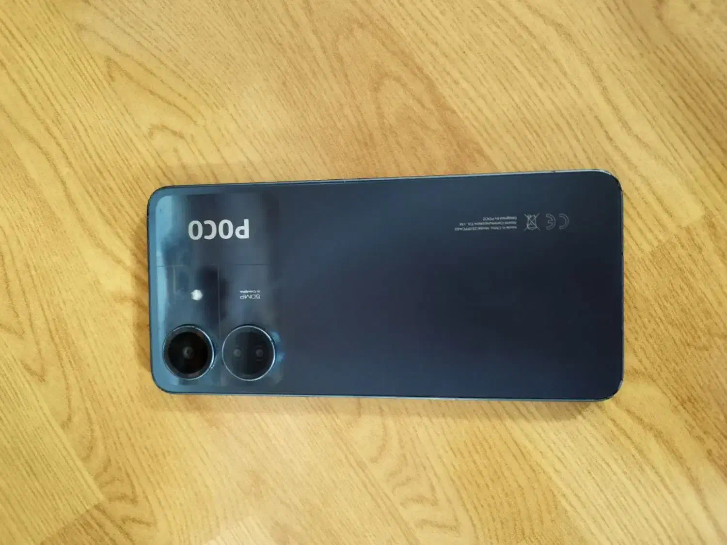 Poco C 65|موبایل|تهران, شهرک ولیعصر جنوبی|دیوار